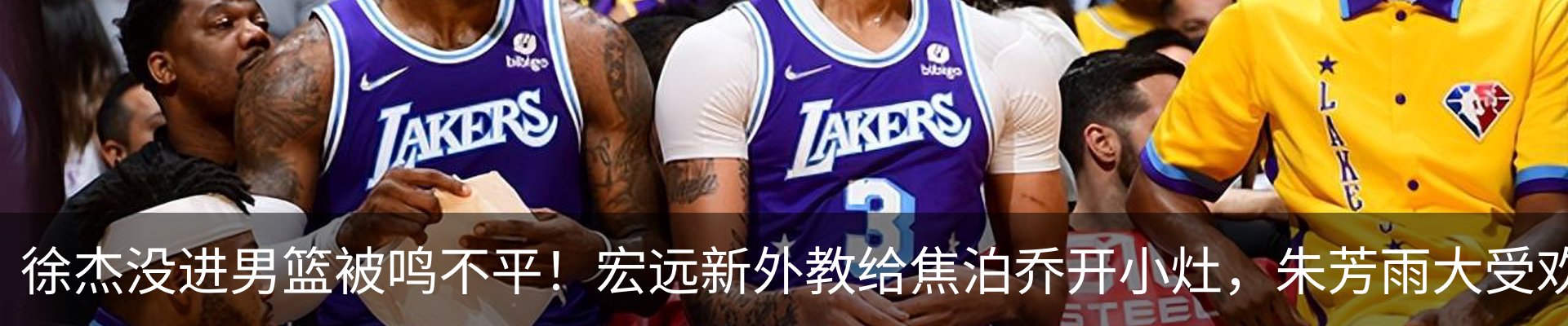最新动态