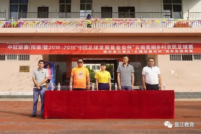 开宝体育官网应用下载